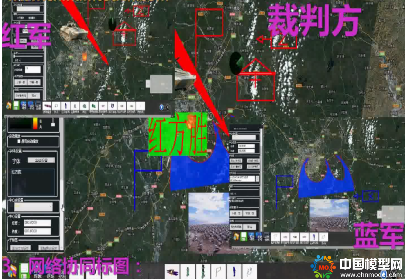 軍事演練數字沙盤