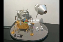 阿波羅11號(hào)宇宙飛船登月場(chǎng)景沙盤模型